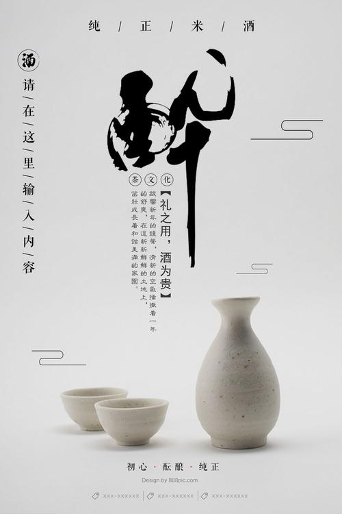 最后学历证书编号和学位证书编号在哪里找