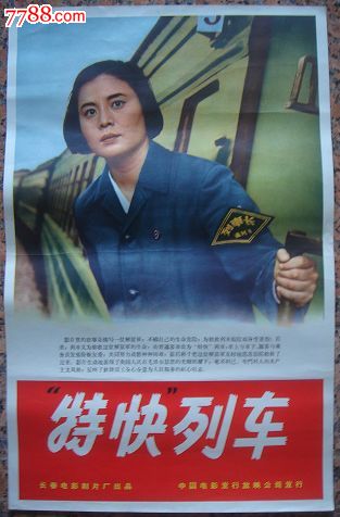 做个精仿默西学院文凭毕业证